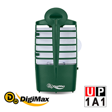 DigiMax★UP-1A1 『電子捕蚊燈』靜音型光誘導捕蚊/蠅器