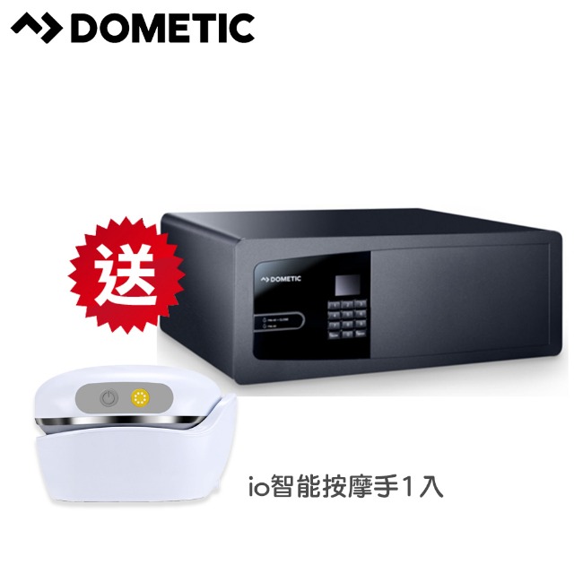 Dometic 專業級保險箱 MD492(黑色)