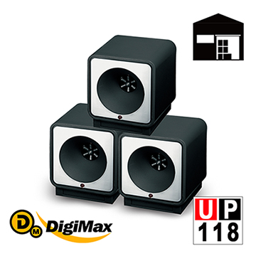 【Digimax】★UP-118 營業用專業型單孔式高音壓超音波驅鼠器(《超優惠2入組》)