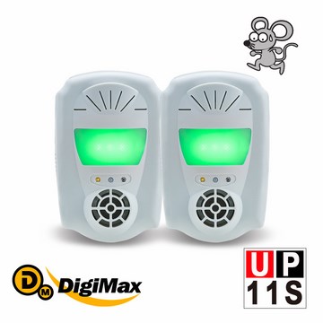 Digimax★UP-11S『風光』雙效型超音波驅鼠蟲器《超優惠2入組》