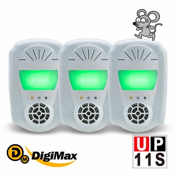 Digimax★UP-11S『風光』雙效型超音波驅鼠蟲器《超優惠3入組》
