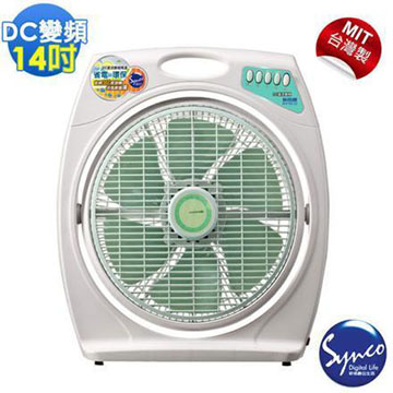 【玖玖家電】【刷卡分期零利率+免運費】新格SYNCO14吋DC變頻箱扇 SF-1400DC