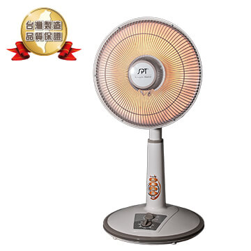 尚朋堂 40CM鹵素定時電暖器SH-8050T