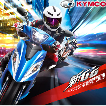 KYMCO光陽 新G6 150 LED可變閥門-2018年新車