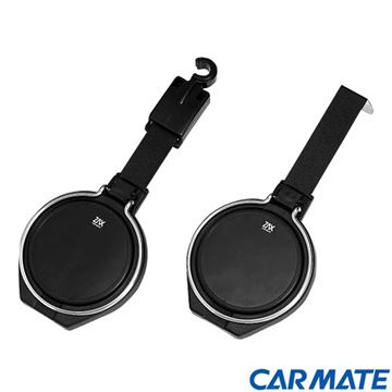 CARMATE 2用式飲料架掛式 SZ-13