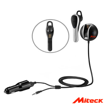 Miteck BR-405藍牙4.0免提耳機+接收機2合1 車用免持音樂分享器.