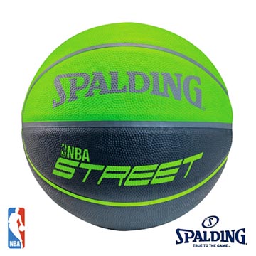 SPALDING 籃球 Street 雙色 螢綠灰 室外 7號球 # SPA73891【SP】
