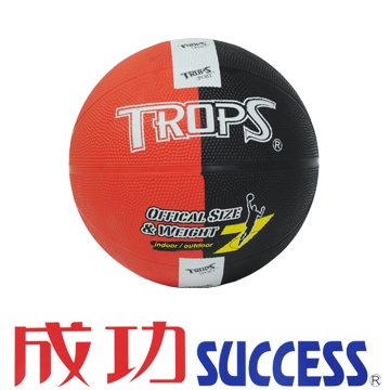 SUCCESS TROPS 雙色籃球(紅/黑)