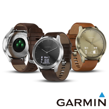 Garmin Vivomove Hr 時尚心率智慧腕錶 典雅款 Pchome購物中心