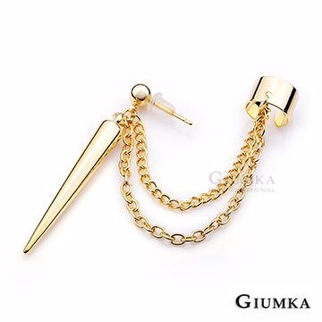 【GIUMKA個性潮男】長圓錐耳環 金色款 MF3037-2