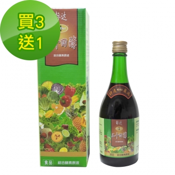 買三送一【BuDer 標達】二十四酵綜合酵素原液(500ml/瓶)
