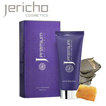 Jericho 白金級深層潔淨死海泥面膜 100g