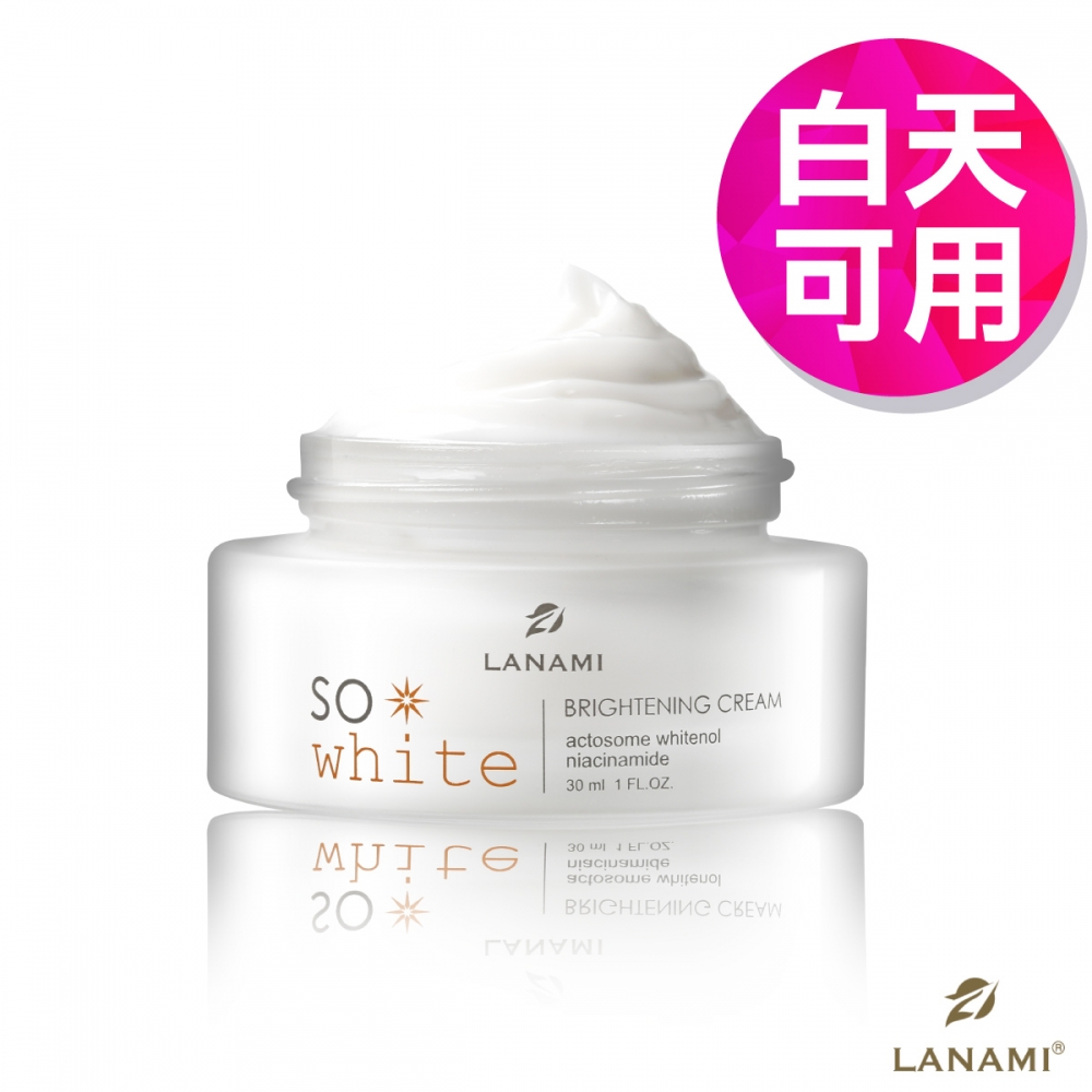 【LANAMI】肌光淨白精華霜30ml