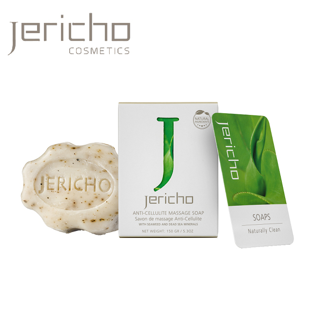 Jericho 天然全效緊實死海海藻皂 150g