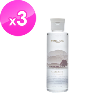 紐西蘭【Kiwicorp Southern】綿羊油 150ml/瓶 3入組