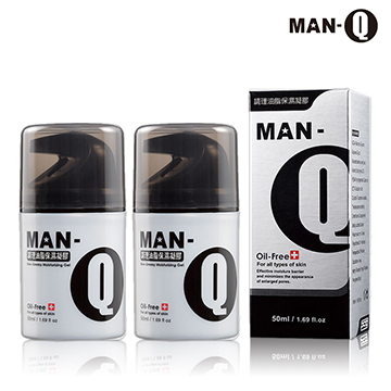 【MAN-Q】調理油脂保濕凝膠50mlX2