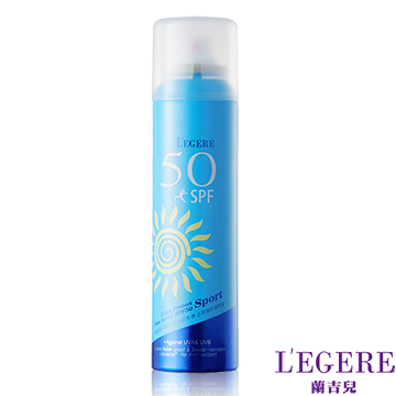 【LEGERE 蘭吉兒】超防水運動防曬噴霧SPF50+ PA+++(150ml/瓶)