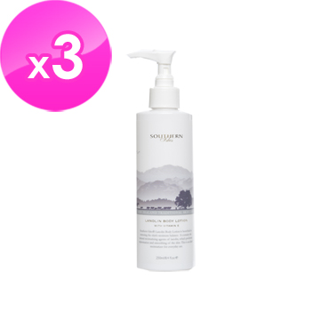 紐西蘭【Kiwicorp Southern】護身乳液 -3入組(250ml/瓶)