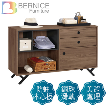 Bernice-洛克4尺多功能置物櫃/收納櫃