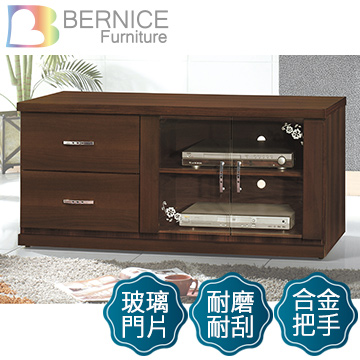 Bernice-羅密歐4尺胡桃色電視櫃
