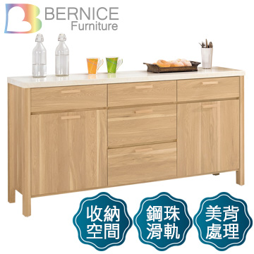 Bernice-波爾斯5.2尺石面收納餐櫃