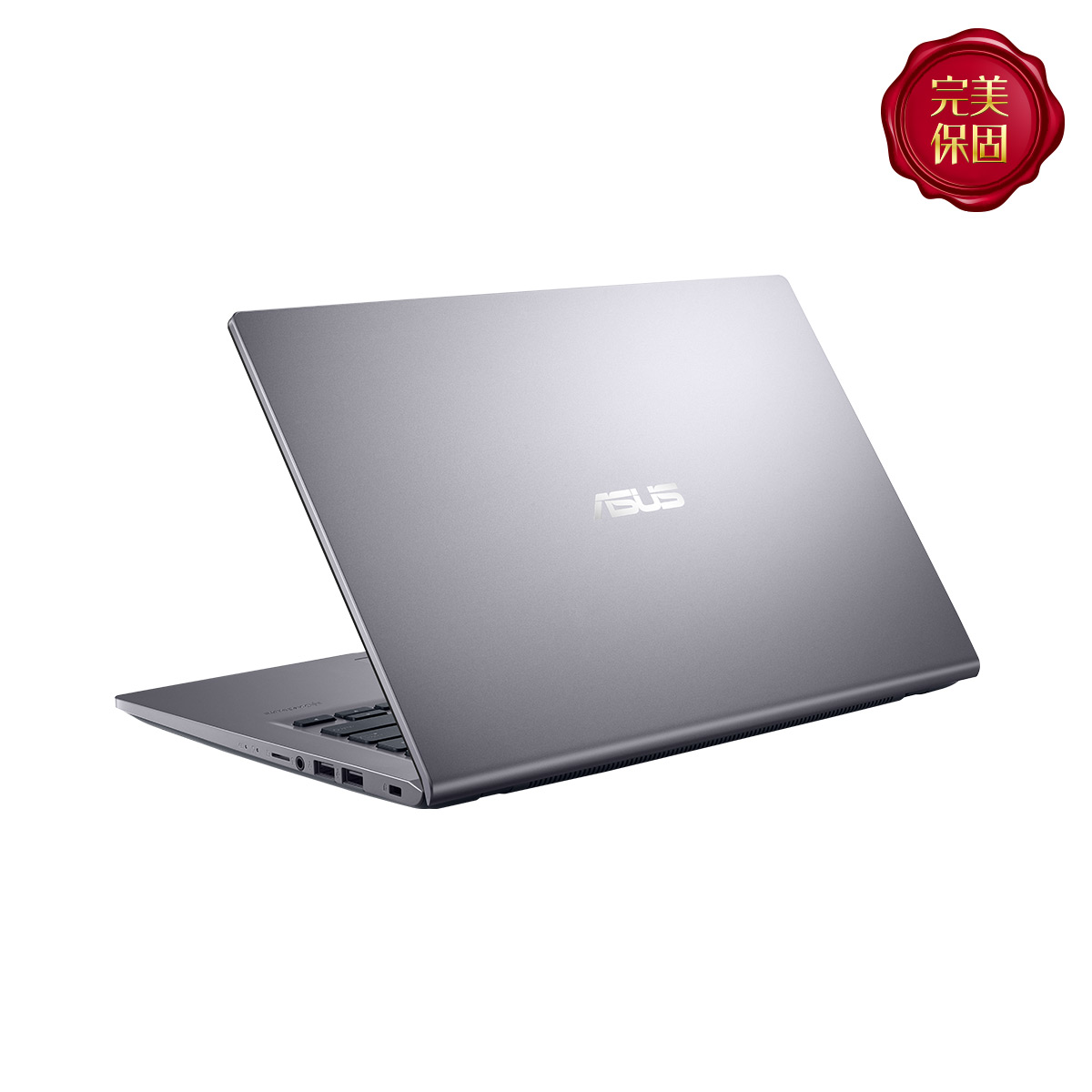 Asus x1704za au236. Ноутбук ASUS e410ma-ek1281t. ASUS EXPERTBOOK p2451fa. ASUS Expert book b1. ASUS VIVOBOOK S 15 OLED m3502qa-ma131w.