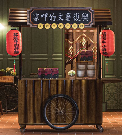 PChomeX 家好選物