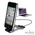 【PURO】iPhone 4/4S/iPod全系列 專用型充電支架(福利品)