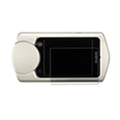 Kamera 相機保護貼 for Casio EX-TR50
