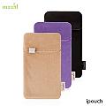 moshi iPouch 2012 iPhone/iPod 系列專用保護套