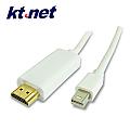 KTNET - mini DisplayPort to HDMI Adapter Cable 轉換線-1.8米