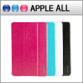 Tunewear LeatherLook Shell iPad Mini Retina硬殼型皮套