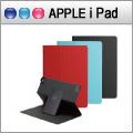 Tunewear Tunefolio Ultra Light iPad Air 2 超薄多角度站立保護套