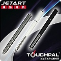 Jetart 捷藝 TouchPal 筆蓋系列 加重金屬筆身 高感度觸控筆