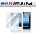 【D&A】蘋果NEW iPad/iPad2 專用日本AAA頂級螢幕保護貼(螢幕貼單入)