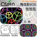 Obien 台灣製 手機/相機/平板電腦 可重複撕貼 麂皮清潔擦拭貼【 普普風 CP-01】