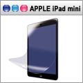 TUNEWEAR TUNEFILM iPad mini 保護貼
