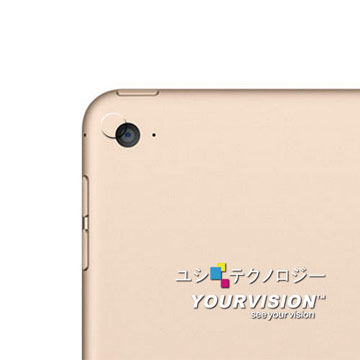 iPad Air 2 攝影機鏡頭光學保護膜(贈布)