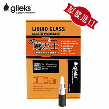 glieks 魔力士智慧螢幕奈米鍍膜護光劑(手機、平板均適用)