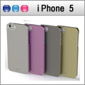 TUNEWEAR EGGSHELL for iPhone 5珍珠保護殼