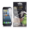 NISDA Apple iPhone 5/5S 防靜電疏水疏油保護貼