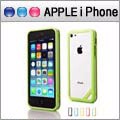 Daruma S-Clip iPhone 5C 專用保護邊框