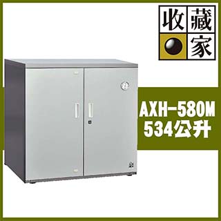 收藏家隱密式左右雙門大型電子防潮箱AXH-580M