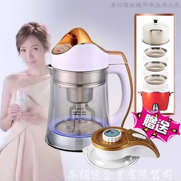 《勳風》晶鑽全營養豆漿機-HF-6618〈附贈多功能加熱料理器HF-888〉