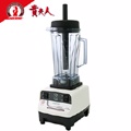 貴夫人生機博士全營養調理機 LVT-766