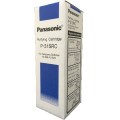 Panasonic 國際牌桌上型濾水器濾心 P-31SRC