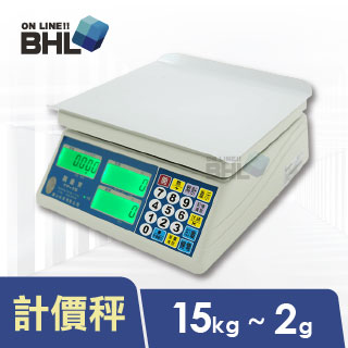 【BHL秉衡量電子秤】LCD夜光M型計價秤TP-15K