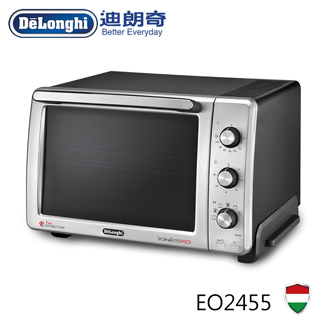 義大利 De’Longhi 迪朗奇24公升烤箱 EO2455