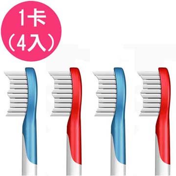 【驚爆價】【4入】 副廠 Sonicare For Kids 軟毛刷頭 HX6042 HX6044 相容 飛利浦 PHILIPS 電動牙刷