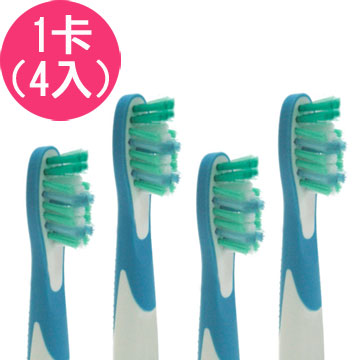 【驚爆價】《1卡4入》 副廠音波SPA電動牙刷頭 SR18(相容歐樂B 電動牙刷 S18)